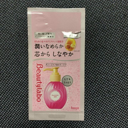 立体ヘアブラシ/DAISO/ヘアブラシを使ったクチコミ(1枚目)