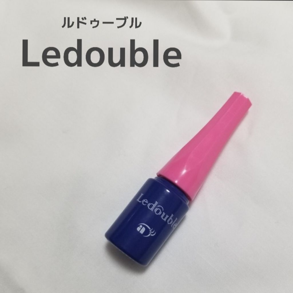 ルドゥーブル/ルドゥーブル/二重まぶた用アイテムを使ったクチコミ（2枚目）