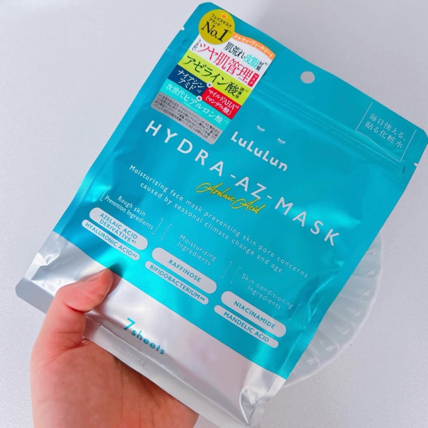 ルルルン ハイドラ AZ マスク/ルルルン/シートマスク・パックを使ったクチコミ(2枚目)
