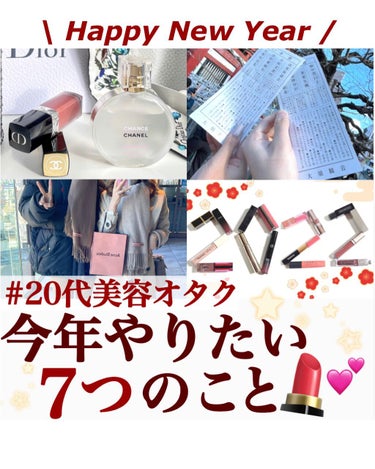 エアーマット リップカラー/NARS/口紅を使ったクチコミ（1枚目）