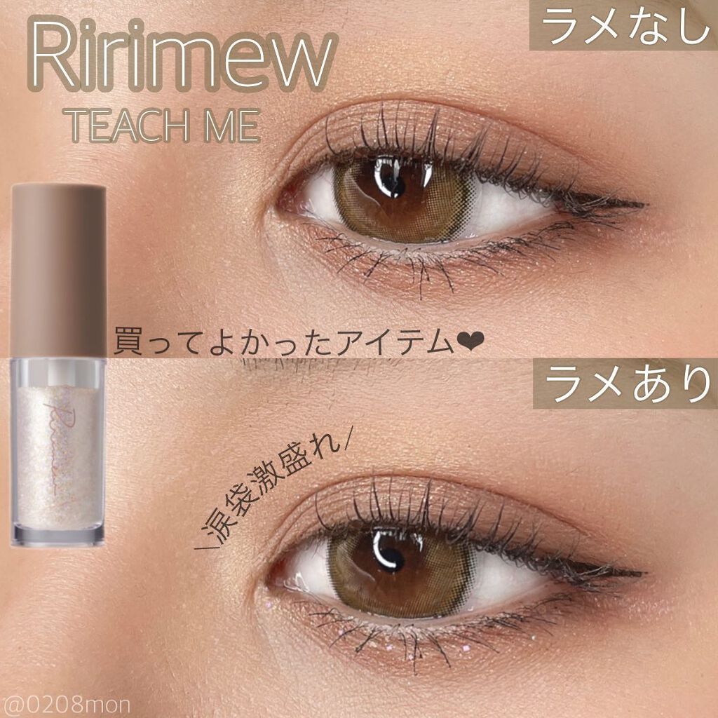 ❤️
.
-𝐢𝐭𝐞𝐦-
#Ririmew
#ピックミーアイズグリッター
03 #TEACHME
.
大人気で長い間完売していた、
#リリミュウ のグリッター03です✨
.
【TEACH ME / ベージュカラーで上品な目元に】
グリ