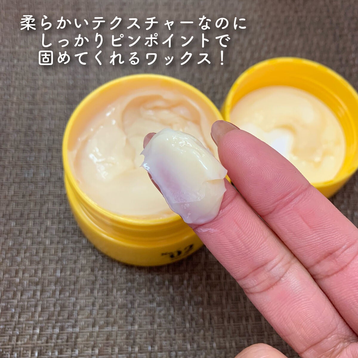 エグジー ハードワックス/EXGEE/ヘアワックス・クリームを使ったクチコミ(6枚目)