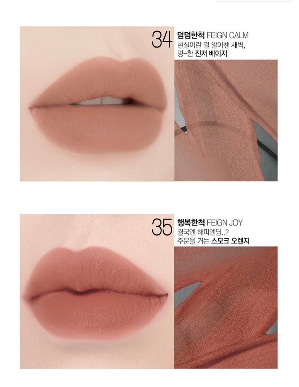 ラストベルベットティント/BBIA/リップティントを使ったクチコミ(2枚目)