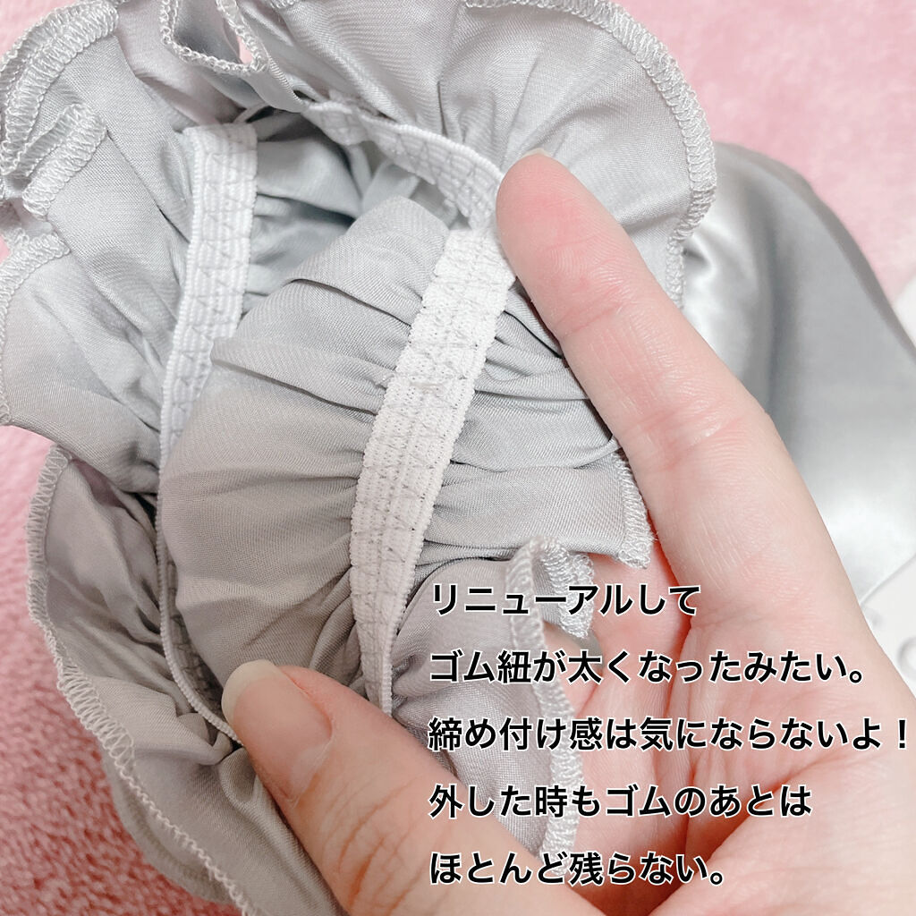 シルク ナイトキャップ（ゴム紐）/COCOSILK/ヘアケアグッズを使ったクチコミ（2枚目）