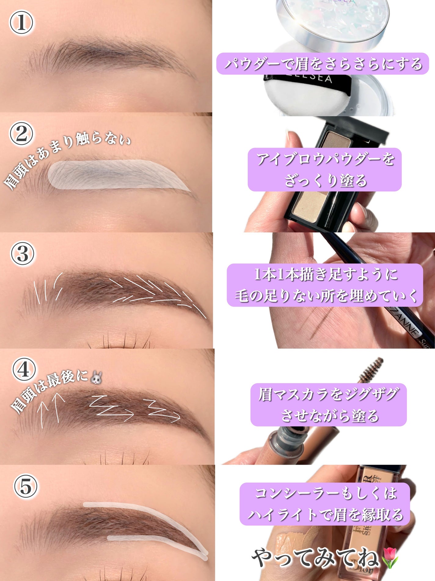 UR GLAM EYEBROW POWDER/U R GLAM/パウダーアイブロウを使ったクチコミ(4枚目)