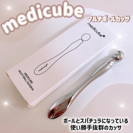ディープビタAレチノールセラム/MEDICUBE/美容液を使ったクチコミ(5枚目)