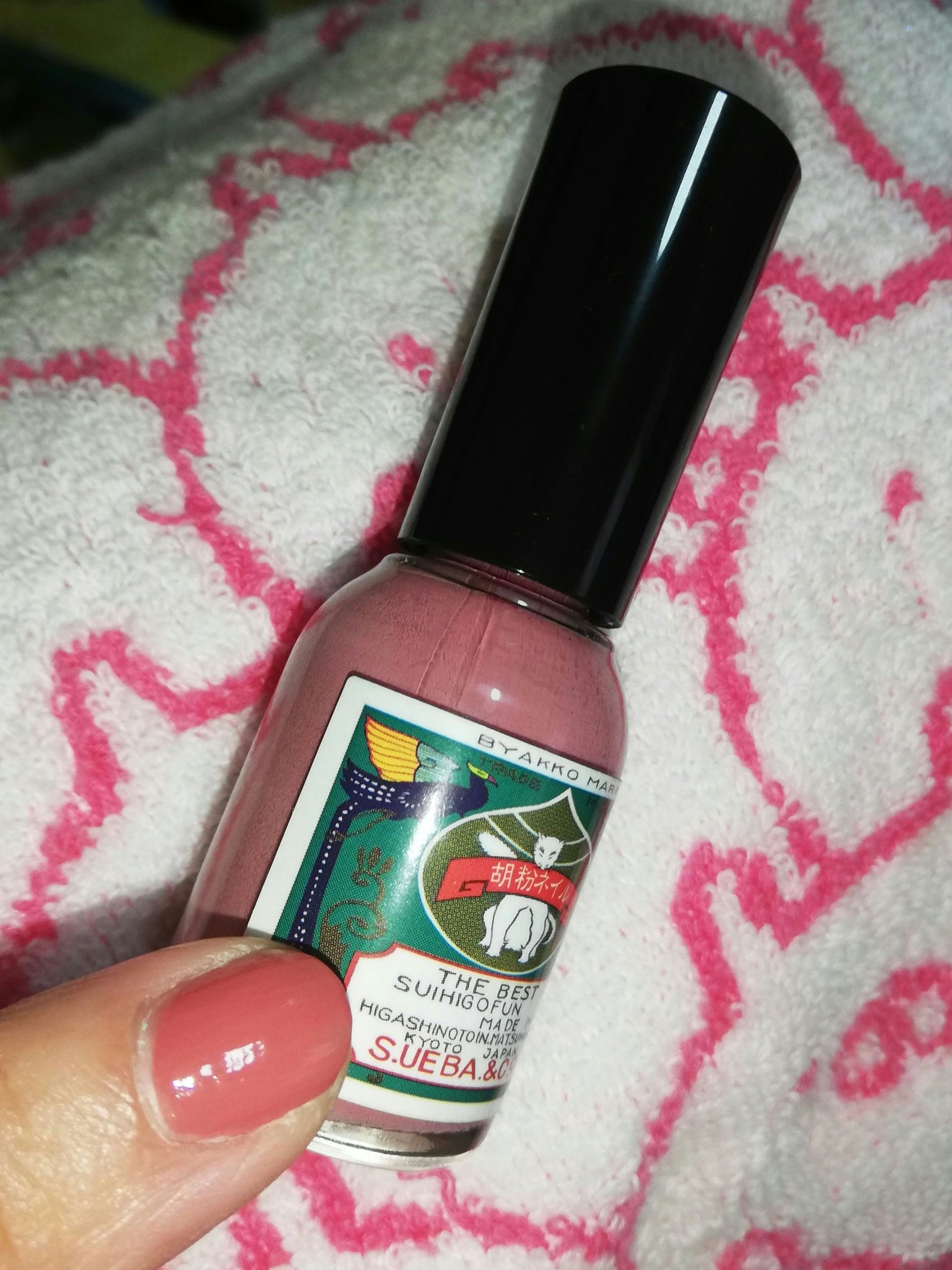 胡粉ネイル 和色シリーズ/上羽絵惣/マニキュアを使ったクチコミ(1枚目)