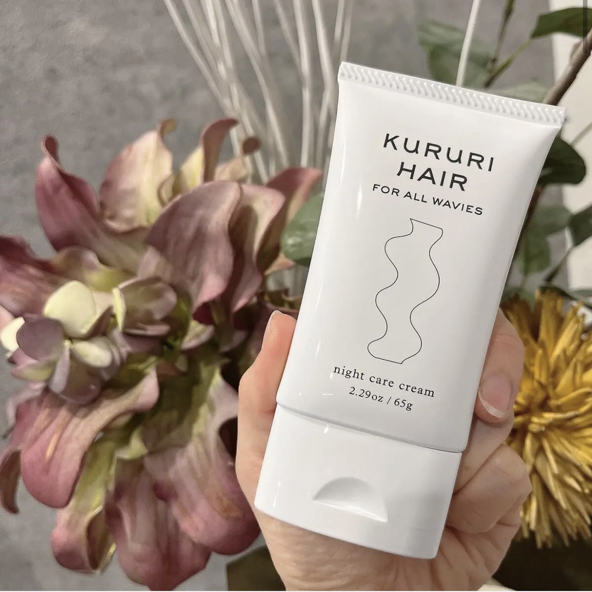 ナイトケアクリーム/KURURI HAIR/ヘアミルクを使ったクチコミ（2枚目）