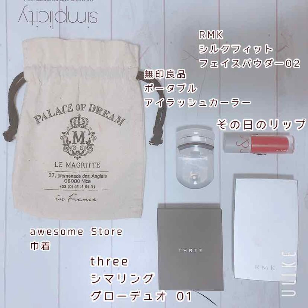 RMK シルクフィットフェイスパウダー/RMK/プレストパウダーを使ったクチコミ（2枚目）