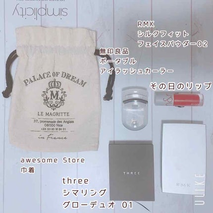 THREE シマリング グロー デュオ/THREE/クリームハイライトを使ったクチコミ(2枚目)