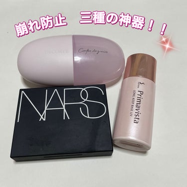 ライトリフレクティングセッティングパウダー　プレスト　N/NARS/プレストパウダーを使ったクチコミ（1枚目）