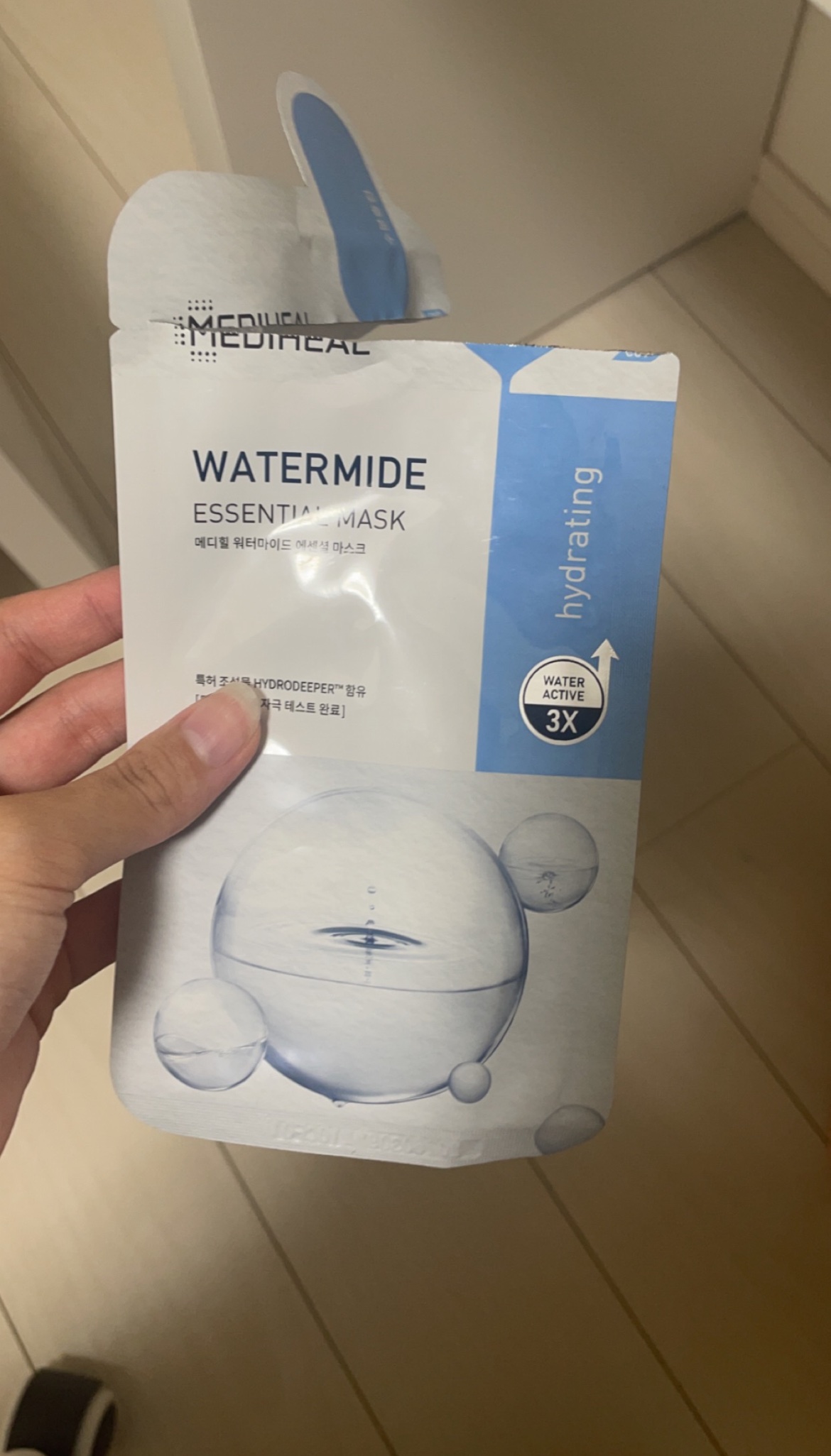 ウォーターマイド ハイドロップ エッセンシャルマスク REX/MEDIHEAL/シートマスク・パックを使ったクチコミ（1枚目）