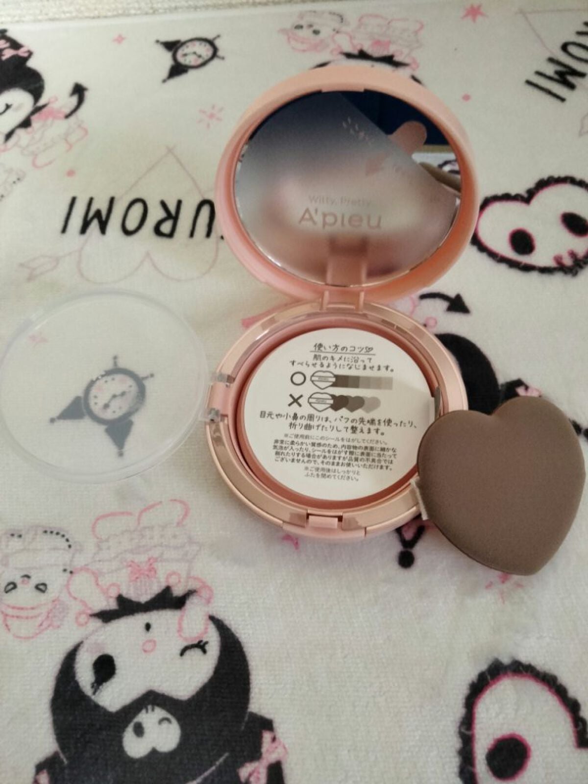 ジューシーパン スキンケアプライマー/A’pieu/化粧下地を使ったクチコミ(7枚目)