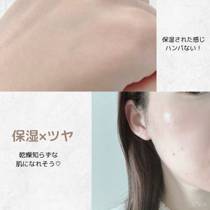 プロポリスエナジーカーミングアンプル/By Wishtrend/美容液を使ったクチコミ(4枚目)