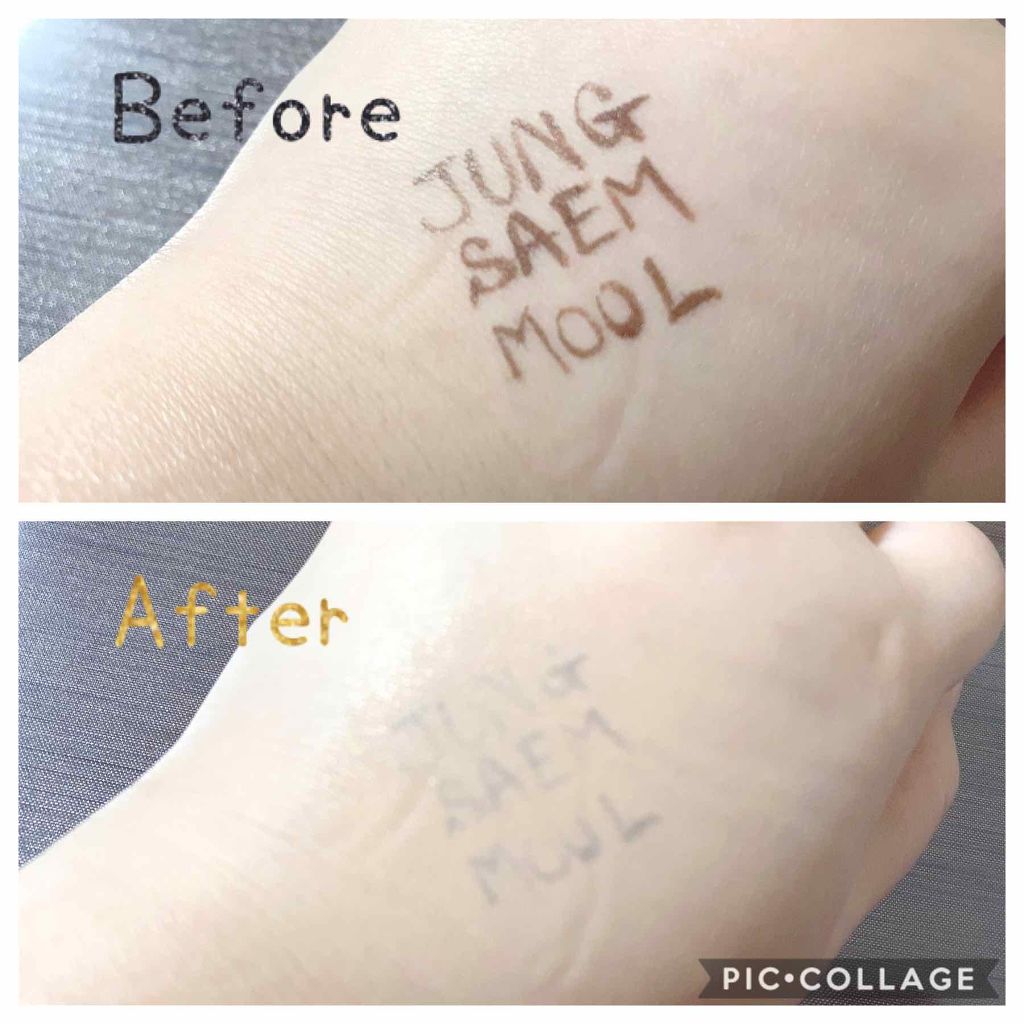 エッセンシャル スキン ヌーダー クッション/JUNG SAEM MOOL/クッションファンデーションを使ったクチコミ（3枚目）