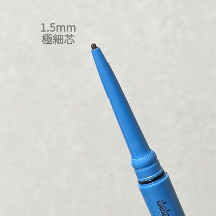 ãå¯çã¢ã€ã©ã€ããŒã極现ã¯ãªãŒã ãã³ã·ã«/ããžã£ãŽã¥/ãã³ã·ã«ã¢ã€ã©ã€ããŒã䜿ã£ãã¯ãã³ãïŒ2æç®ïŒ