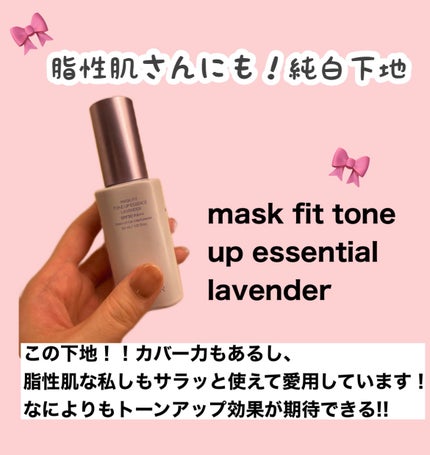 マービス/マービス/歯磨き粉を使ったクチコミ(4枚目)