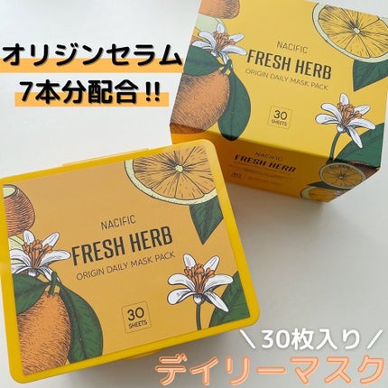 Runa on LIPS 「..▶︎NACIFIC FRESHHERB ORIGINDAI..」(1枚目)