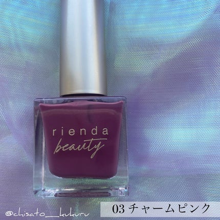 ☆kukuru☆ on LIPS 「×@riendabeautyその他の投稿はこちらから⇒@ch..」(4枚目)