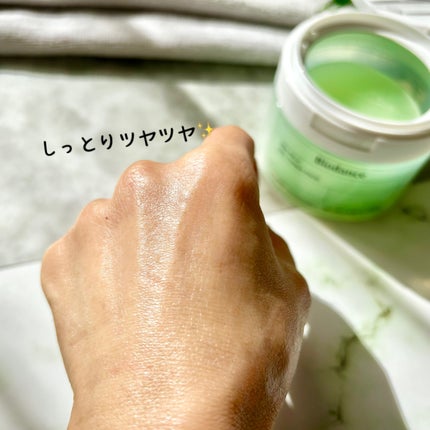 シーケルプゲルトナーパッド/Biodance/シートマスク・パックを使ったクチコミ(7枚目)