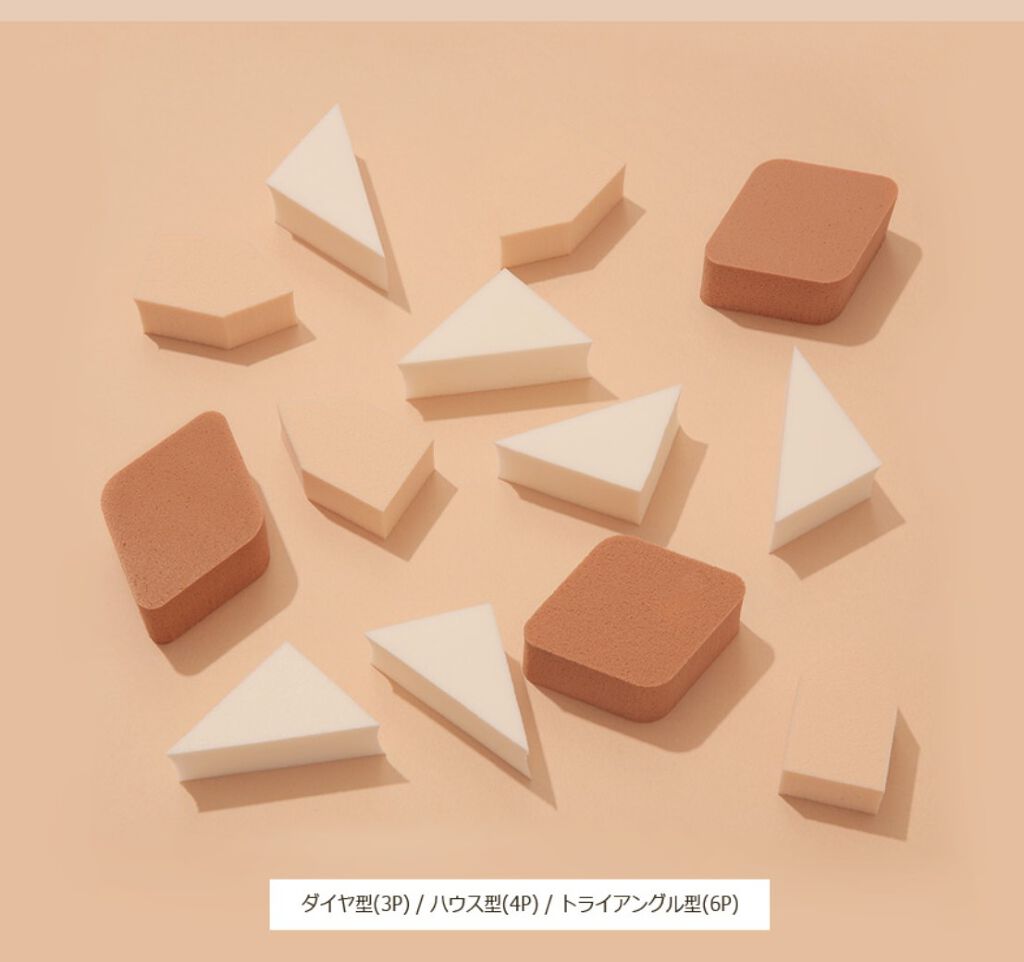 3CE 3CE PRO MULTI SPONGE