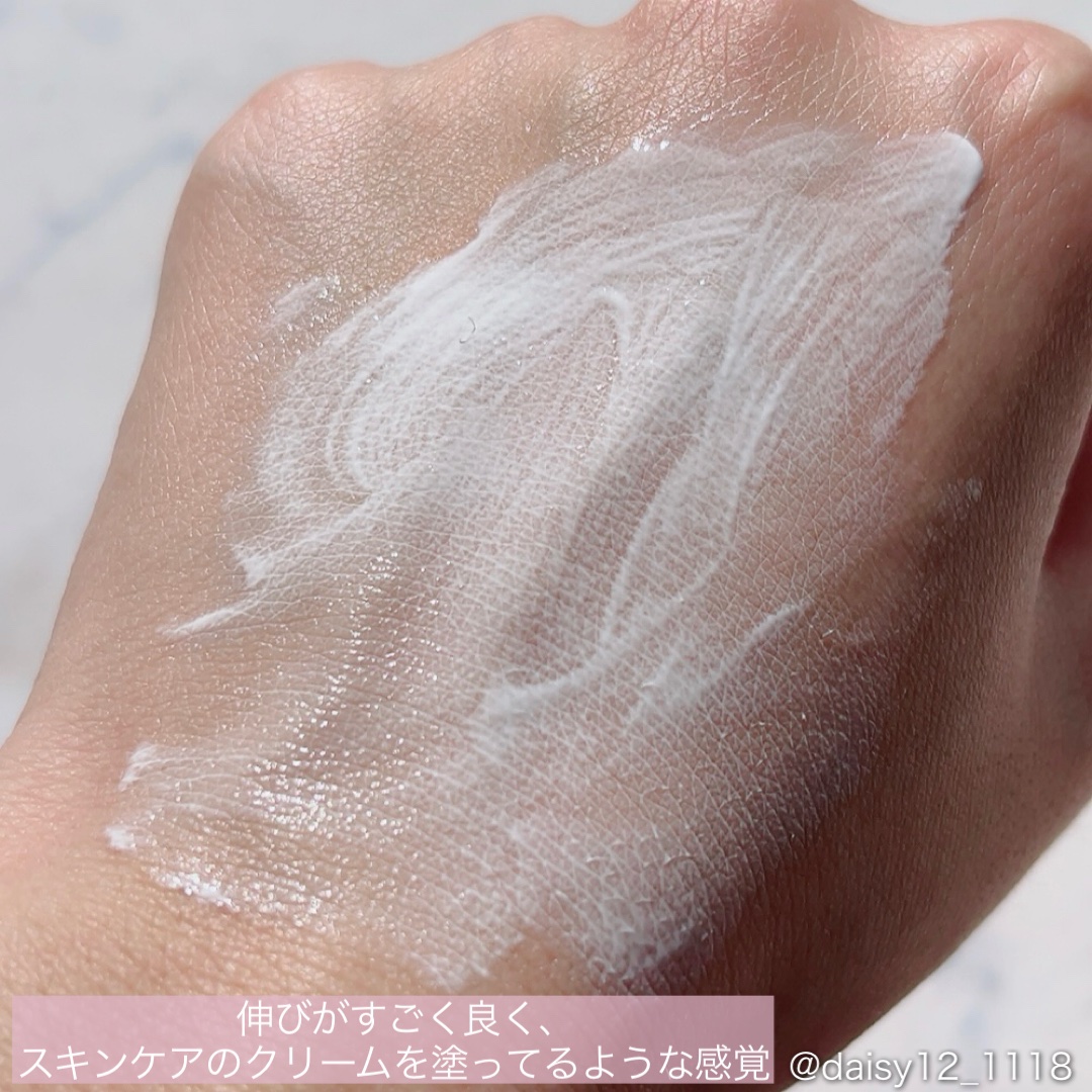 ルミネールスキップトーンアップクリーム/TFIT/化粧下地を使ったクチコミ（3枚目）