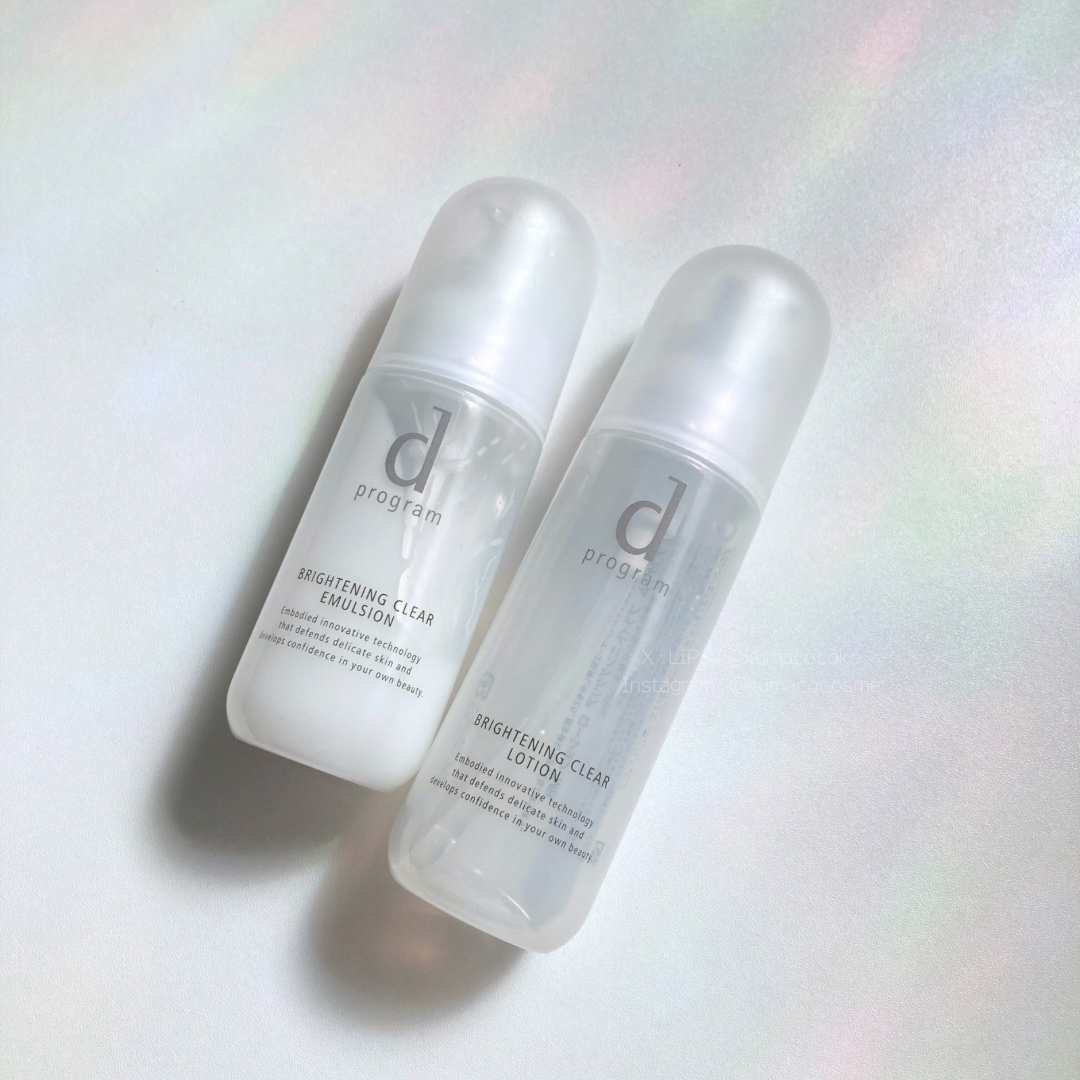 ブライトニングクリア エマルジョン ＭＢ 本体/d プログラム/乳液を使ったクチコミ（1枚目）