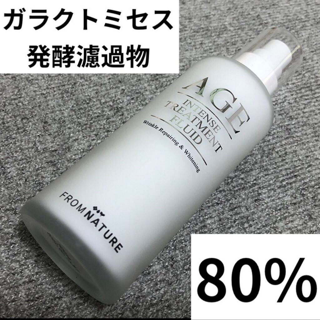 エイジ トリートメント フルイド/FROM NATURE/乳液を使ったクチコミ(1枚目)