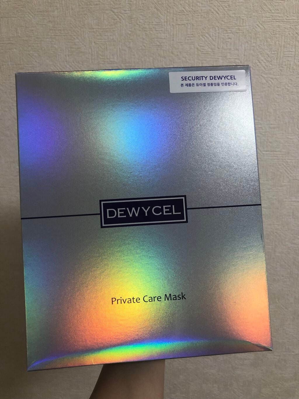 デュイセル プライベートケアマスク/DEWYCEL/シートマスク・パックを使ったクチコミ(1枚目)