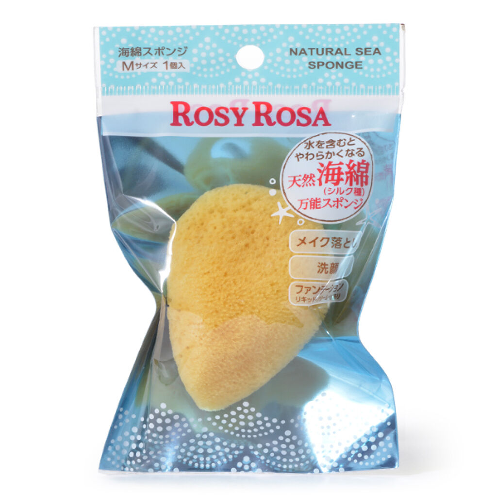 試してみた ロージーローザ 天然海綿スポンジm Lips 試してみた ロージーローザ 天然海綿スポンジm Lips