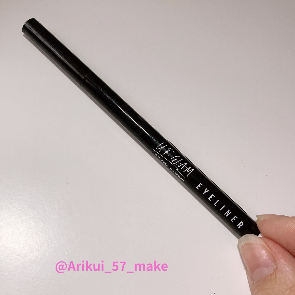リキッドアイライナーa (TOKYO GIRLS COLLECTION) ホワイト/U R GLAM/リキッドアイライナーを使ったクチコミ（2枚目）