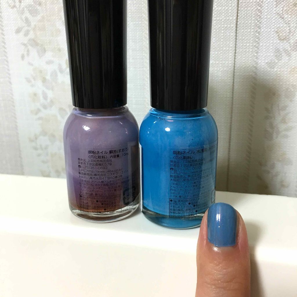 胡粉ネイル/上羽絵惣/マニキュアを使ったクチコミ(3枚目)