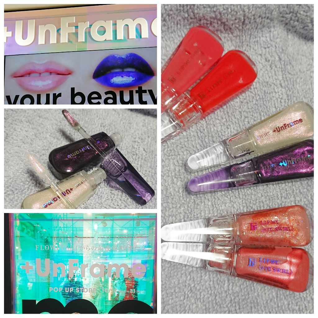 LIP38℃ +UnFrame<ホログラフィック>/UZU BY FLOWFUSHI/リップグロスを使ったクチコミ(4枚目)