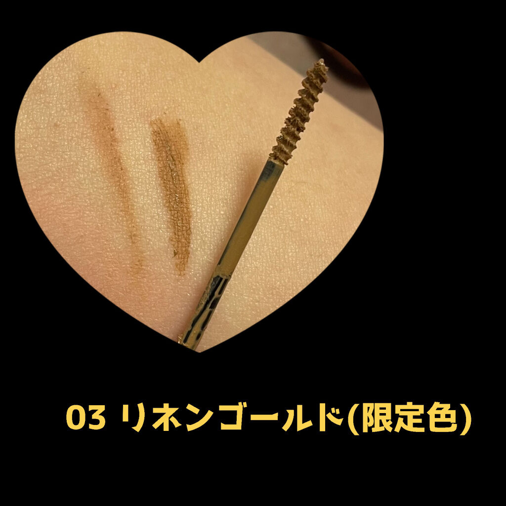 ブロウインク カラーティントデュオ/MAYBELLINE NEW YORK/眉ティントを使ったクチコミ（2枚目）