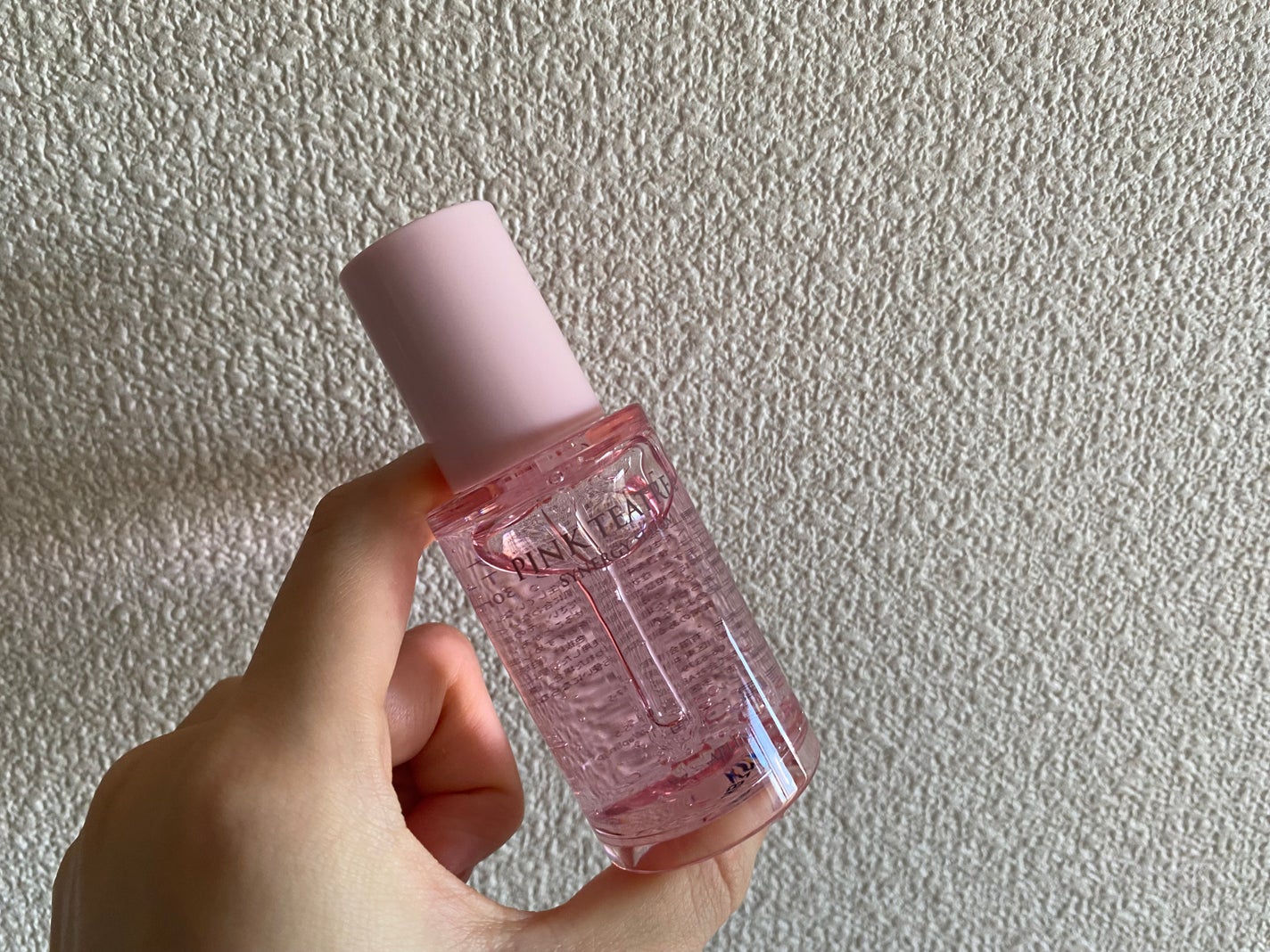 ピンクティーツリーシナジーセラム/APLIN/美容液を使ったクチコミ(1枚目)