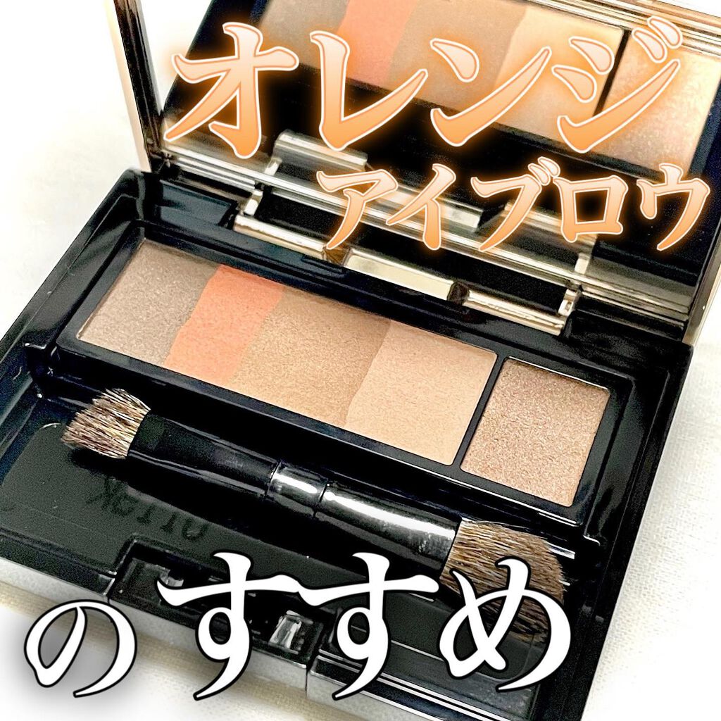 アイブロースタイリング 3D/マキアージュ/パウダーアイブロウを使ったクチコミ（1枚目）