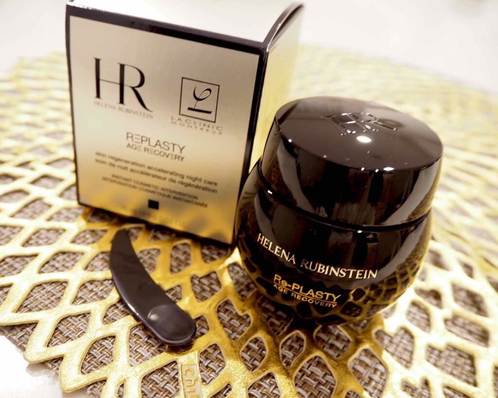 リプラスティ R.C. クリーム/HELENA RUBINSTEIN/フェイスクリームを使ったクチコミ(1枚目)
