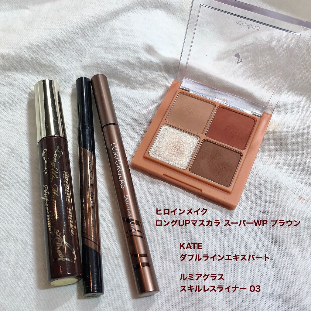 ダブルラインエキスパート/KATE/リキッドアイライナーを使ったクチコミ(8枚目)