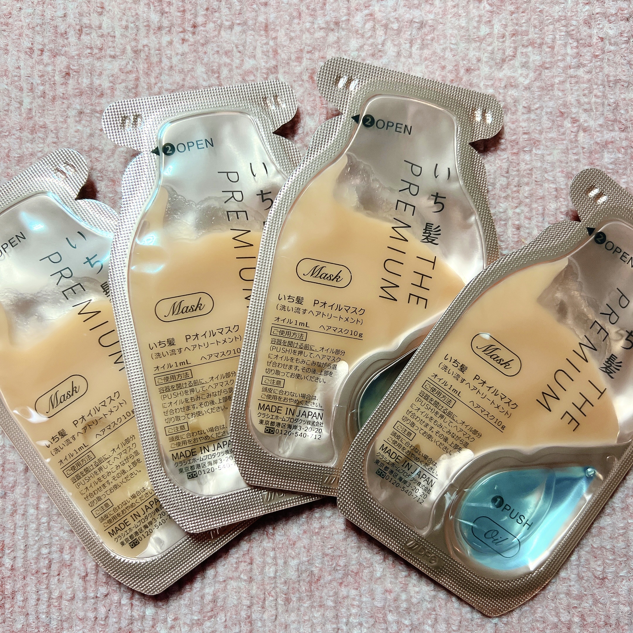 いち髪　THE PREMIUM　Wケアブースター美容オイルマスク/いち髪/ヘアマスク・ヘアパックを使ったクチコミ（1枚目）