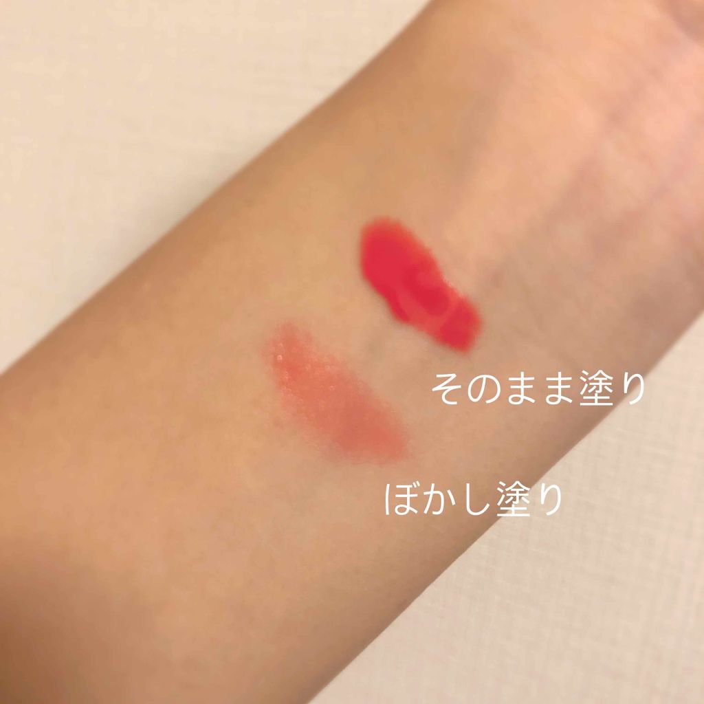 キャンディラップリッチカラー/キャンメイク/リップグロスを使ったクチコミ(2枚目)