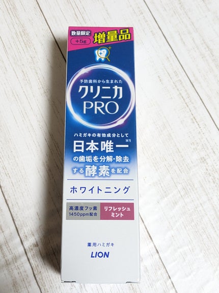 SUPER GRAIN Bubble Foam/amill/泡洗顔を使ったクチコミ(5枚目)