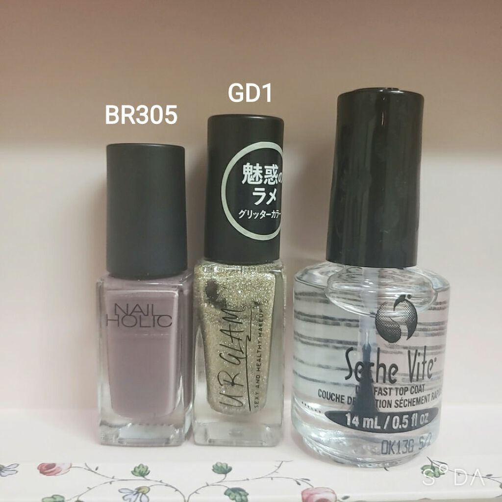 セシェ・ヴィート/セシェ/ネイルトップコートを使ったクチコミ（3枚目）