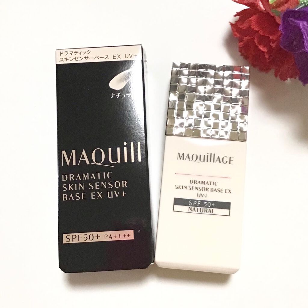 ドラマティックスキンセンサーベース EX UV+/マキアージュ/化粧下地を使ったクチコミ(1枚目)