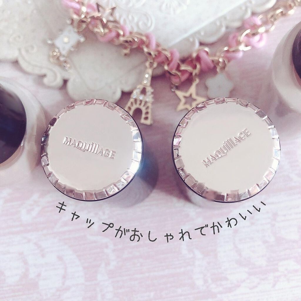 ドラマティックエッセンスリキッド/マキアージュ/リキッドファンデーションを使ったクチコミ(2枚目)