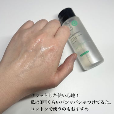 natsumi on LIPS 「.チャントアチャーム薬用スキンコンディショナー【医薬部外品】¥..」（3枚目）