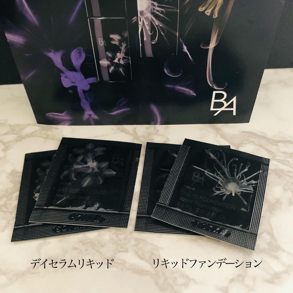 B.A リキッドファンデーション/B.A/リキッドファンデーションを使ったクチコミ(2枚目)