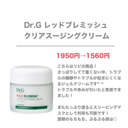 ティーツリーケアソリューション アンプルマスクJEX/MEDIHEAL/シートマスク・パックを使ったクチコミ(3枚目)