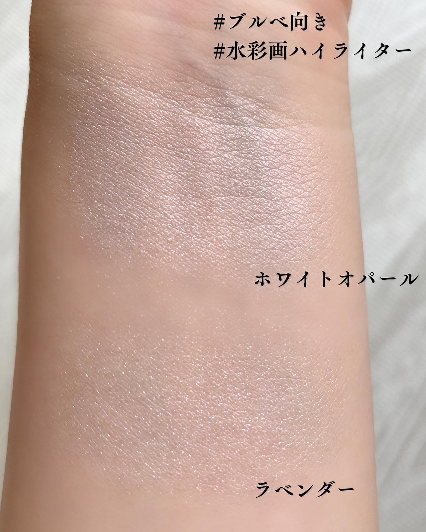 マイフェイブムードアイパレット 9カラー/HOLIKA HOLIKA/アイシャドウパレットを使ったクチコミ(5枚目)