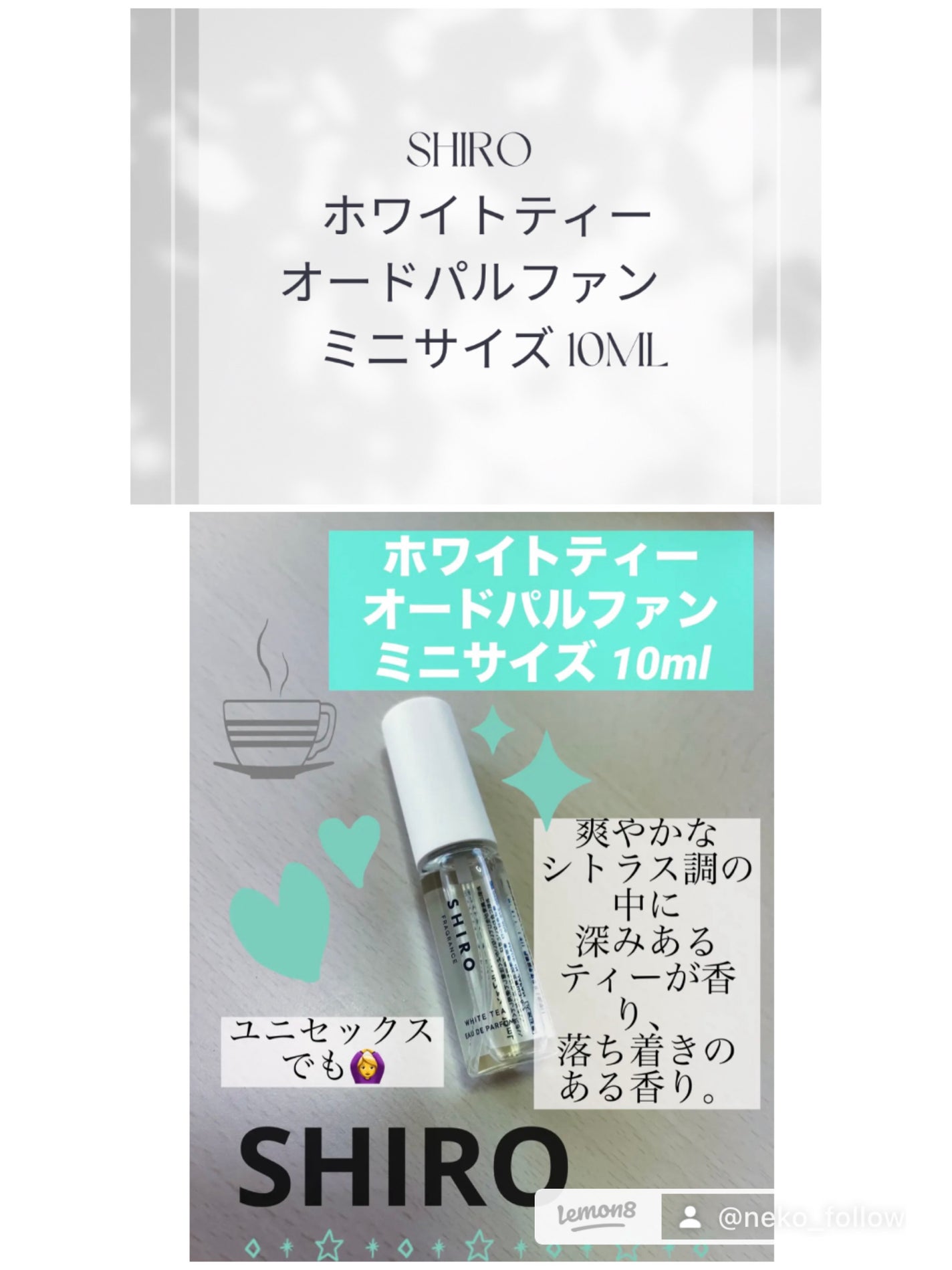 ねこ♡フォロバ100 on LIPS 「✼••┈┈••✼••┈┈••✼••┈┈••✼••┈┈••✼静止..」(7枚目)