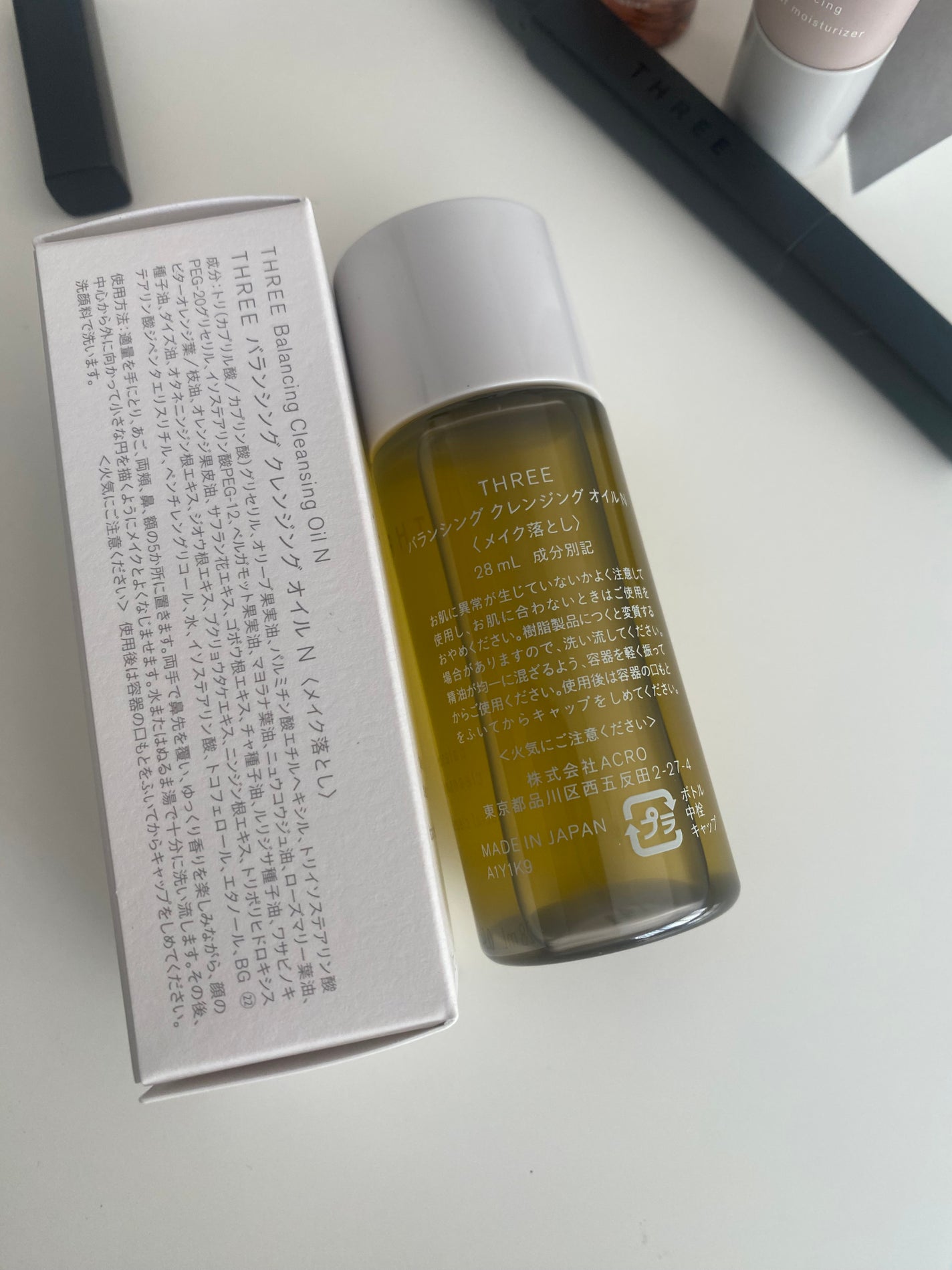 アドバンスドアイデンティティ アイブラウペンシル/THREE/アイブロウペンシルを使ったクチコミ(3枚目)